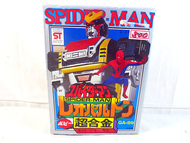 スパイダーマン レオパルドン GA-90 超合金　フィギュア スパイダーマン レオパルドン GA-90 超合金 フィギュア 超合金 GA-90