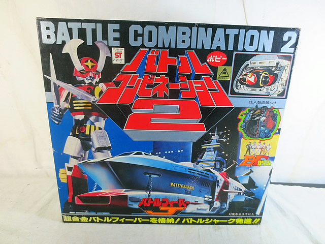 ●HRg20Mz バトルブレイク スターターセット クレセント小隊の野望 BANDAI☆バトルブレイク クレセント小隊の野望 バトルスターター