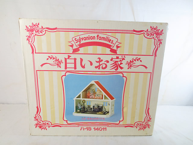 楽天市場】エポック社 シルバニアファミリー 街のすてきなレストラン