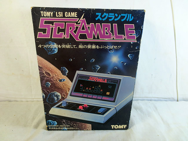 楽天市場】【中古】LSI GAME スーパーコブラ : ふじなみ電機