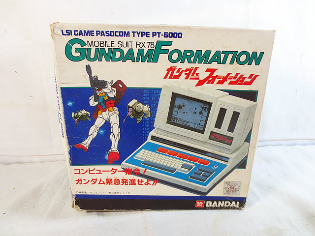 LSIシミュレーション SDガンダム 大決戦【箱・説明書・コマ完品 動作確認済】 楽天市場】美品 バンダイ LSIシミュレーション SDガンダム大決戦