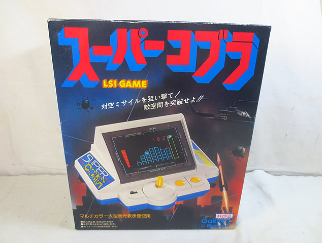 新品同様　学研　スーパーコブラ LSI｜虹商店