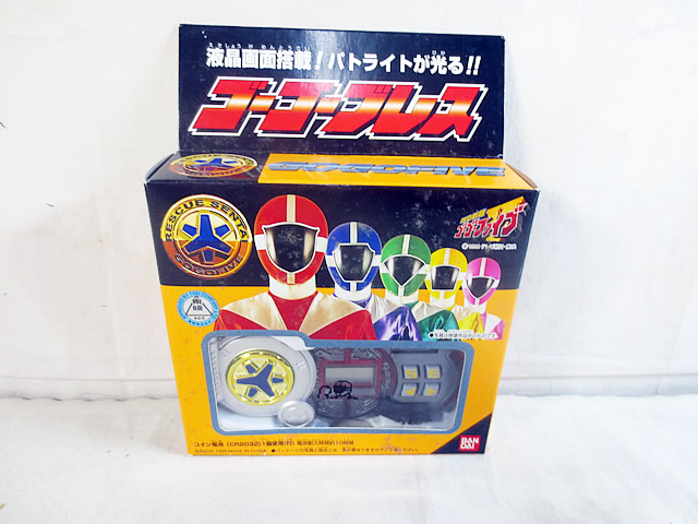 楽天市場】【中古】 救急戦隊ゴーゴーファイブ 変身玩具 救急