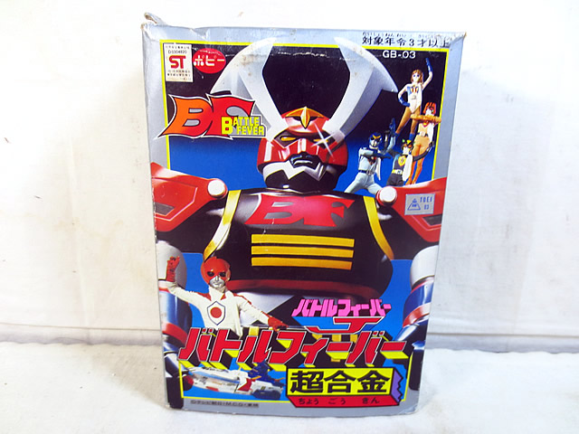 新品　ポピー 超合金　機甲艦隊ダイラガーXV ダイラガー　GB-73 Amazon.co.jp: ポピー 超合金 機甲艦隊ダイラガーXV ダイラガー