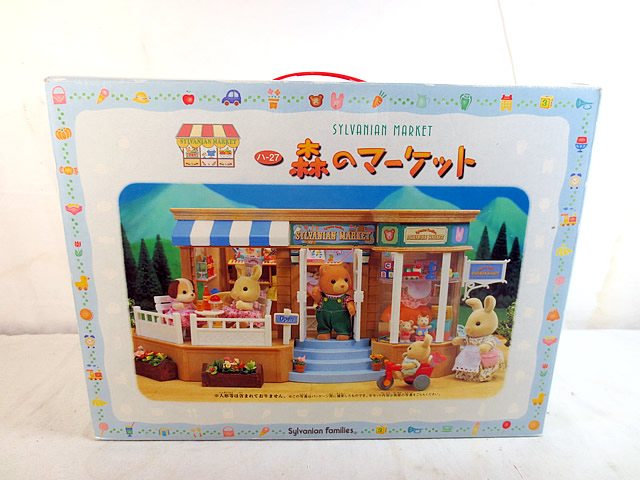 シルバニアファミリー - 【未開封】エポック社 シルバニアファミリー 海辺のすてきなレストラン 海外版 Amazon.co.jp: シルバニアファミリー お店 シーサイドシリーズ