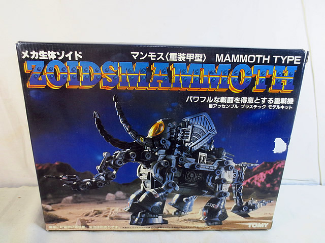 楽天市場】【中古】 ZOIDS ゾイド ZOIDS ゾイド メカ生体 マンモス 重