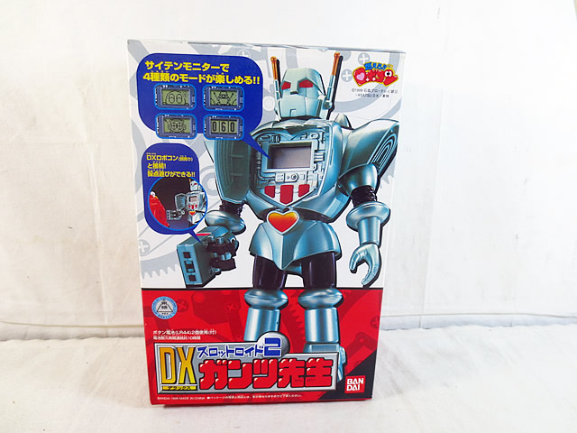 楽天市場】燃えろ!! ロボコン スロットロイド2.「DXガンツ先生