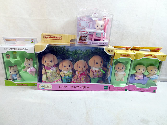 新品 エポック社 シルバニアファミリー トイプードルファミリー 赤んぼう ふたごお父ちゃん 仕掛ける