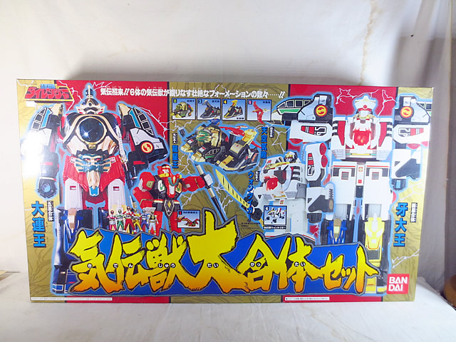 楽天市場】新品 バンダイ バンザイ 機動戦士ガンダム エルメス