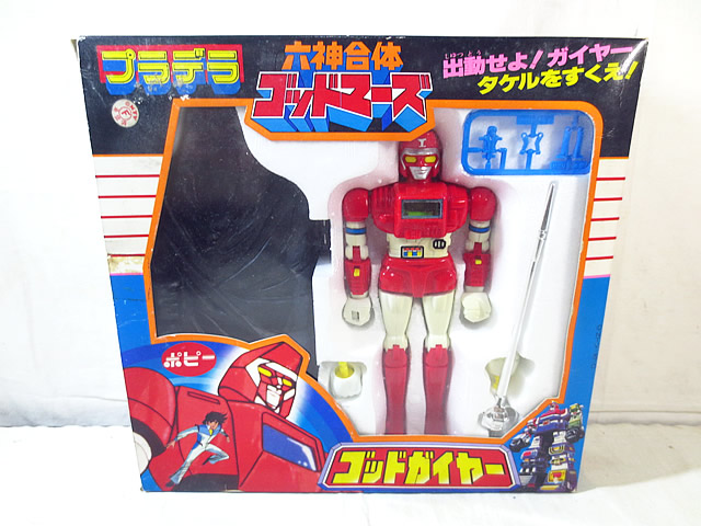 新品 芥子 プラデラ 六神雑ぜ合わせる ゴッドマーズ ゴッドガイヤー