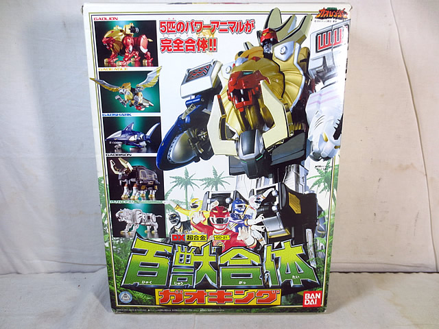 楽天市場】DX超合金 百獣合体 DX ガオマッスル ガオレンジャー