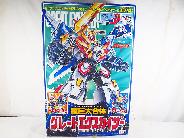 新品 タカラ 勇者エクスカイザー 超馬鹿でかい雑ぜ合わせる グレートエクスカイザー