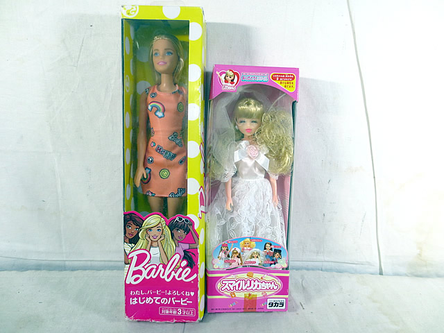 新品 タカラ リカお父ちゃん バービー わらい顔リカお父ちゃん はじめてのバービー 書き割り
