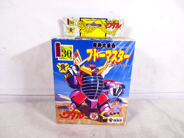 新品 タカラ 天魔波旬ヒーロー伝ワタル プラクション ブドーマスター