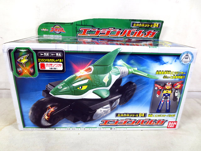 新品 バンダイ ゴーオンジャー 炎神雑ぜ合わせる続きもの04 エンジンバルカ