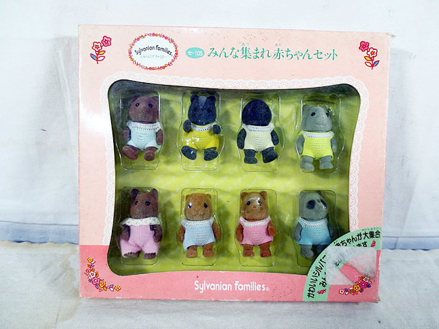 新品負けず劣らず エポック社 シルバニアファミリー みんな集まれ赤んぼう仕掛ける セ-105