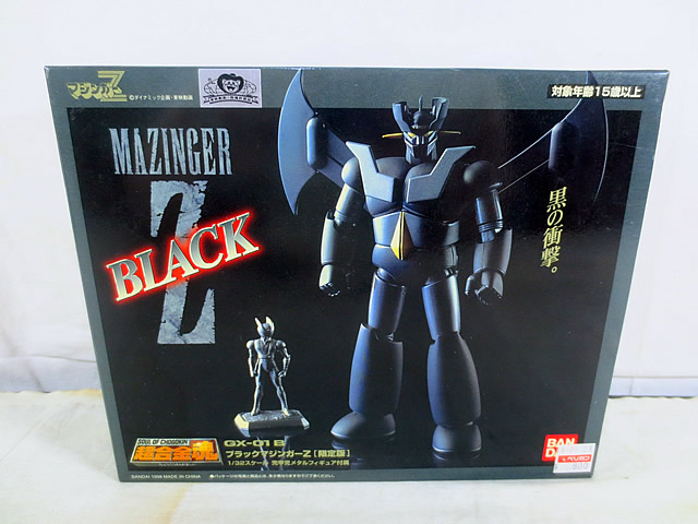 新品 バンダイ 超アロイ魂 ブラックマジンガー GX-01B