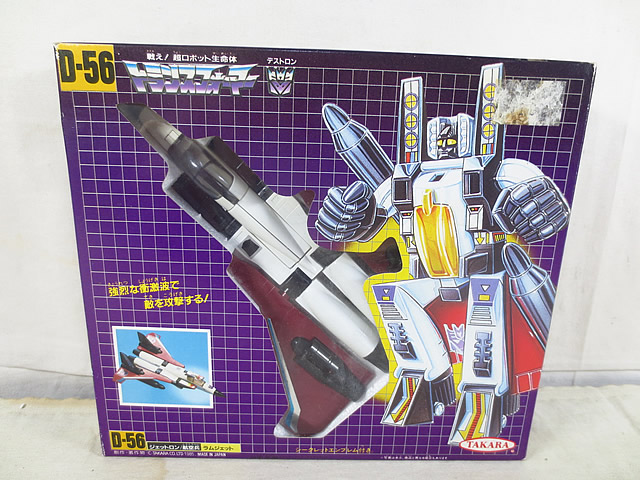 新品 タカラ トランスフォーマー ジェット機ロン 飛行兵 子ヒツジ ジェット機 ジェット機ロン 飛行兵 ラムジェットエンジン