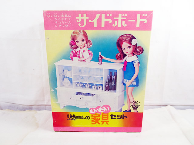 美品 タカラ リカちゃんの白い白い家具セット サイドボード|虹商店