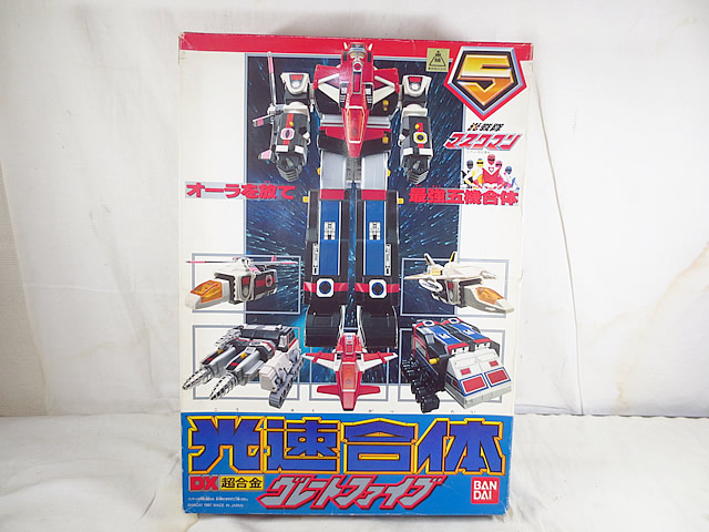 美品 バンダイ DX 超アロイ 光中隊恍けるマン 光速度雑ぜ合わせる グレートファイブ