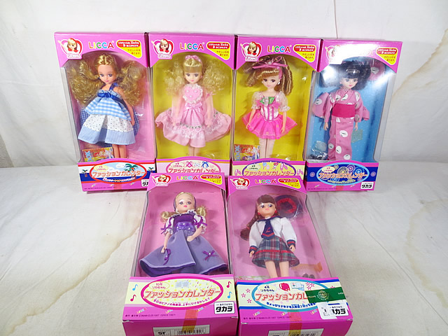 新品 タカラ リカお父ちゃん 流行り物暦 10月