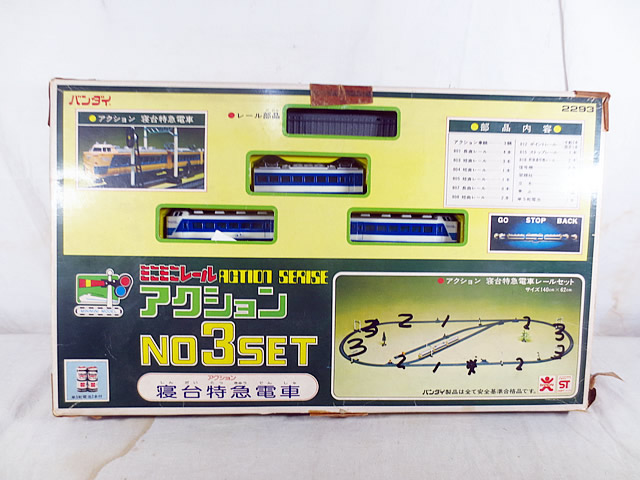 美品 バンダイ ミニミニレール No,3仕掛ける 臥榻急行列車路面電車