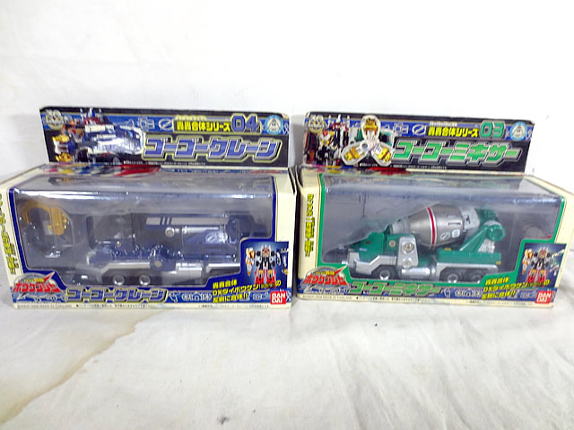 新品負けず劣らず  バンダイ 々中隊 ボウケンジャー ゴーゴーミキサー ゴーゴー起重機 書き割り