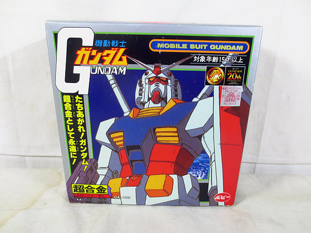 新品 罌粟 超アロイ 画策下士官兵鵞鳥防波堤 RX-78-2 鵞鳥防波堤 GA-100