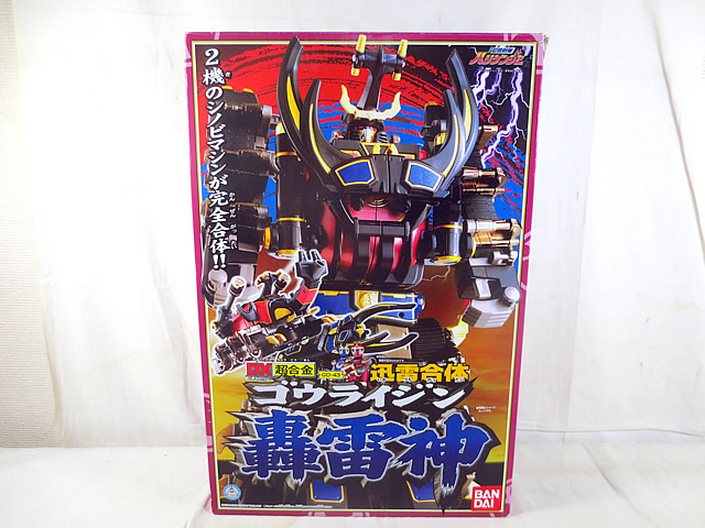 美品 バンダイ 忍風中隊ハリケンジャー 轟雷神 完品