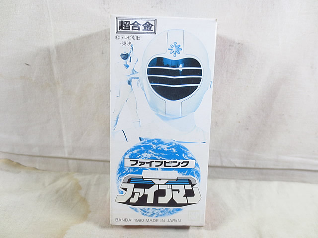 新品 バンダイ 超アロイ 大地旗鼓ファイブマン ファイブサクラ色