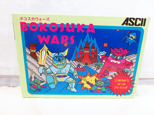 新品同様　アスキー　FC ファミコン ボコスカウォーズ｜虹商店 9,088円