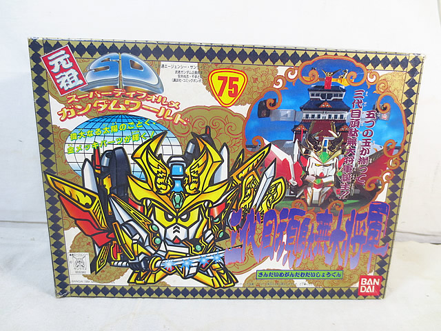 楽天市場】新品 バンダイ 本家SD スーパーディフォルメワールド 聖戦士