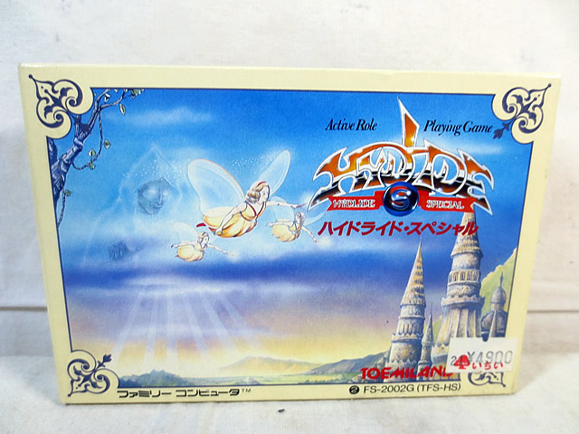 楽天市場】新品 ファミコン FC ファイナルファンタジー 完品 : 虹商店