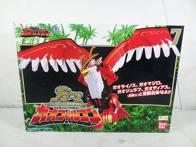 楽天市場】【新品】 百獣戦隊ガオレンジャー トイザらス限定 DX 楽天市場】【新品】 百獣戦隊ガオレンジャー トイザらス限定 DX