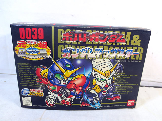 新品 バンダイ 産みの親SD鵞鳥防波堤 画策武闘伝G鵞鳥防波堤 ボルトガンダム\u0026ガンダムマックスター 0039