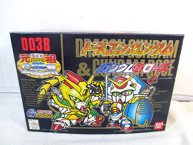 楽天市場】新品 バンダイ 元祖SDガンダム 完全復活！！ 5大