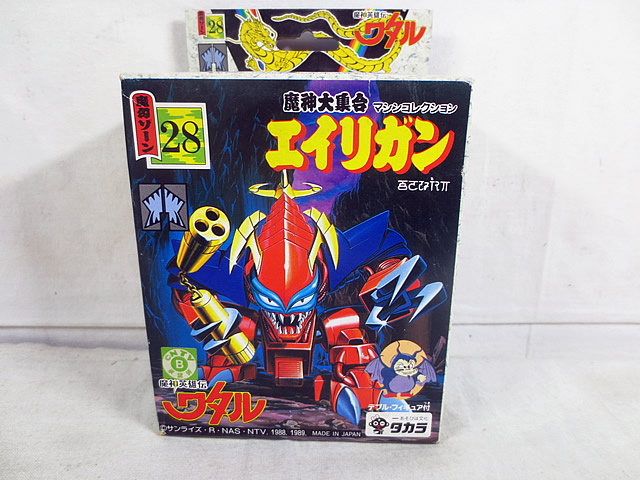 新品 タカラ 天魔波旬ヒーロー伝ワタル 天魔波旬大寄せあつめる 器械寄せあわせ エイリガン 未開封