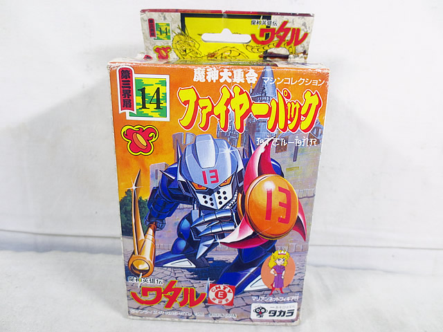 新品 タカラ 天魔波旬ヒーロー伝ワタル 天魔波旬大寄せあつめる 器械寄せあわせ ファイヤーパック