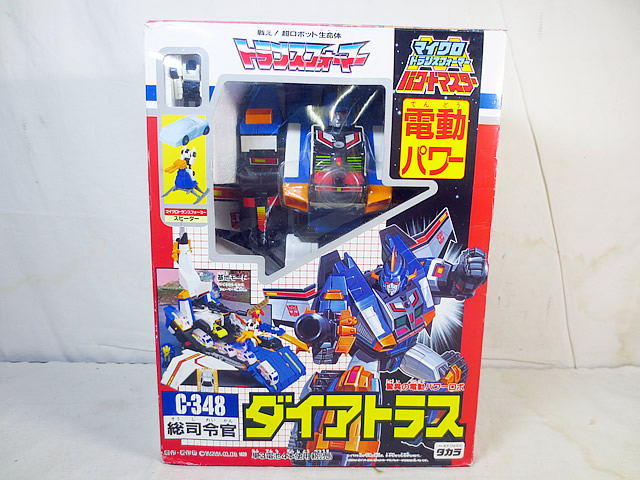 新品同様　タカラ マイクロ トランスフォーマー パワードマスター 総司令官 ダイアトラス C-348｜虹商店