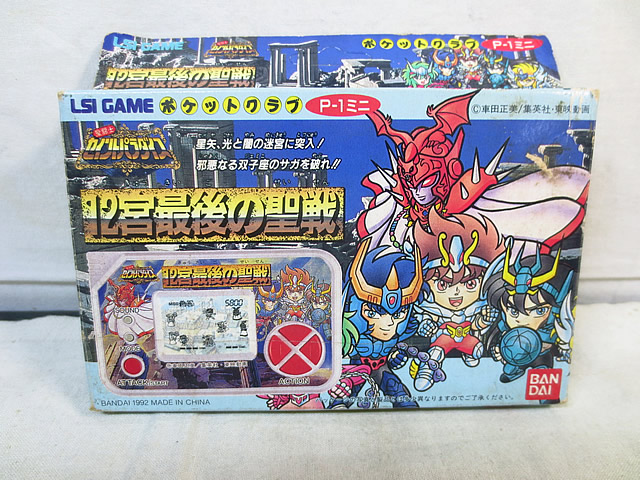 美品 バンダイ ポケットクラブ ミニ セイントパラダイス 12宮最後の聖戦 LSI|虹商店
