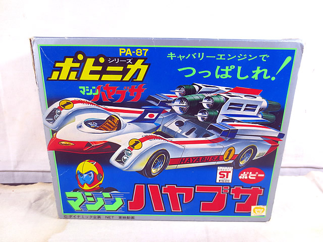 美品 ポピー ポピニカ PA-87 マシン ハヤブサ|虹商店