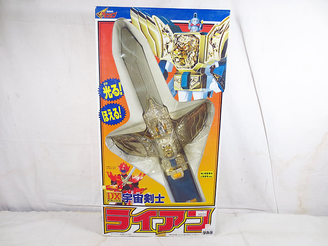 新品 タカラ 勇者司令ダグオン DX宇宙剣士 ライアン|虹商店