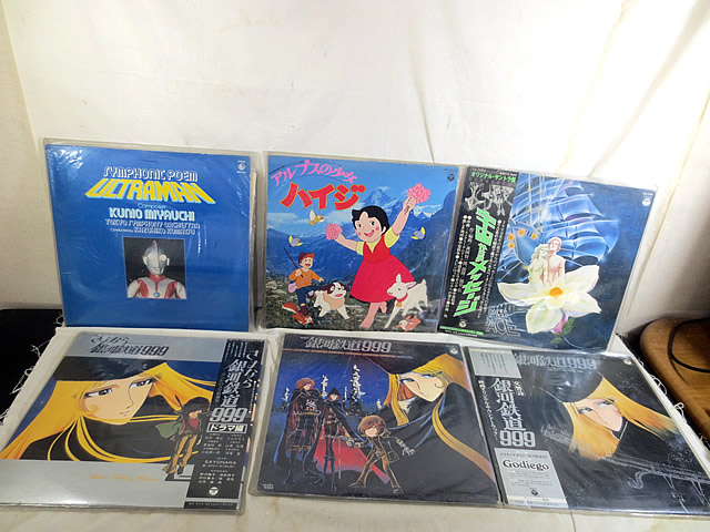 美品　宇宙戦艦ヤマト　ヤマトファンクラブ　ソノシート　Sound Gift 美品宇宙戦艦ヤマトヤマトファンクラブソノシートSound Gift