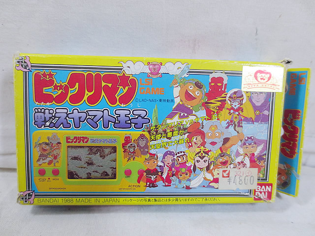 美品　バンダイ　FL　パックリモンスター ゲームウォッチ 楽天市場】美品 バンダイ FL パックリモンスター ゲームウォッチ
