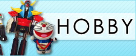 楽天市場】美品 任天堂 ゲームウォッチ CN-07 ヘルメット : 虹商店