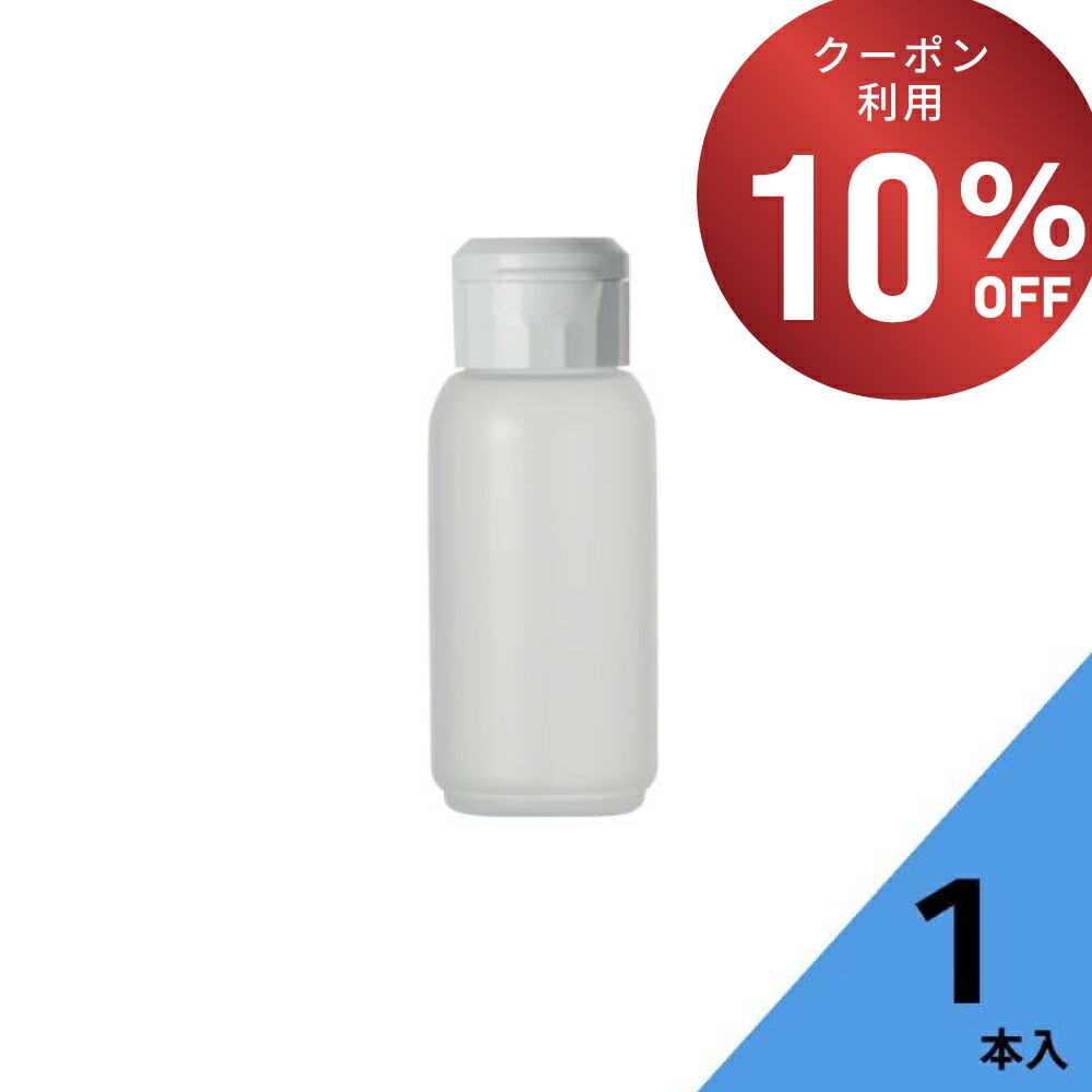 楽天市場】【期間限定！10%OFFクーポン！】 はちみつボトル ふた付 30