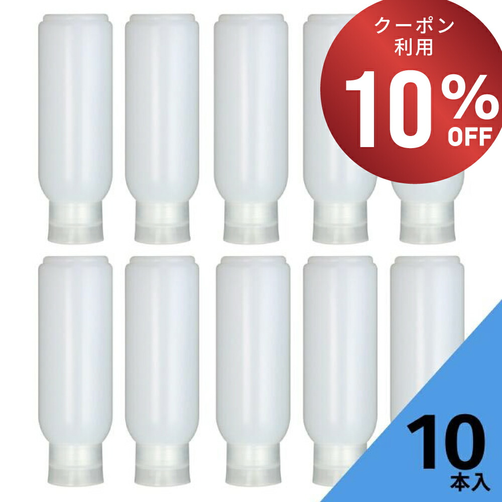 楽天市場】【期間限定！10%OFFクーポン！】 はちみつボトル ふた付 1本