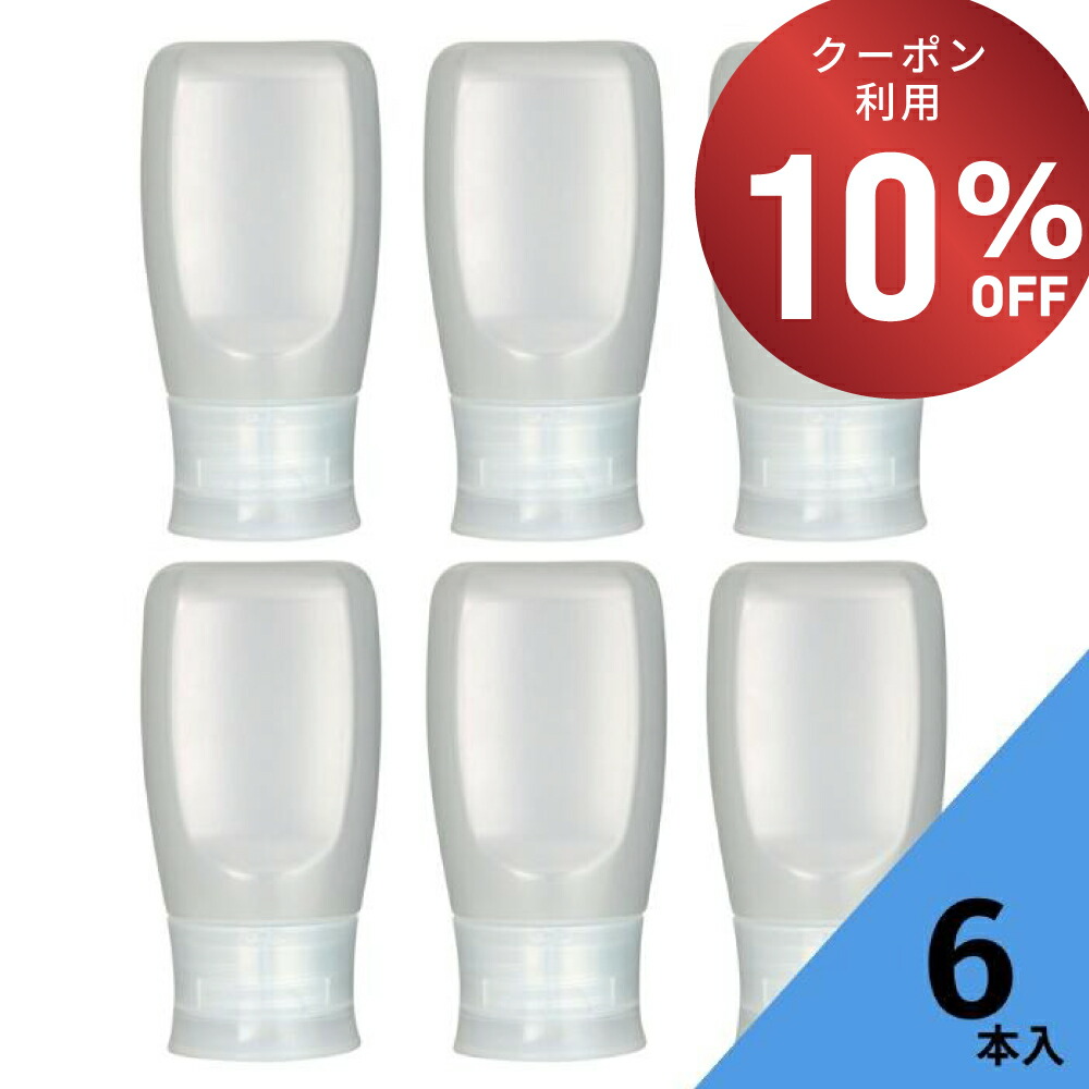 楽天市場】【期間限定！10%OFFクーポン！】 はちみつボトル ふた付 30