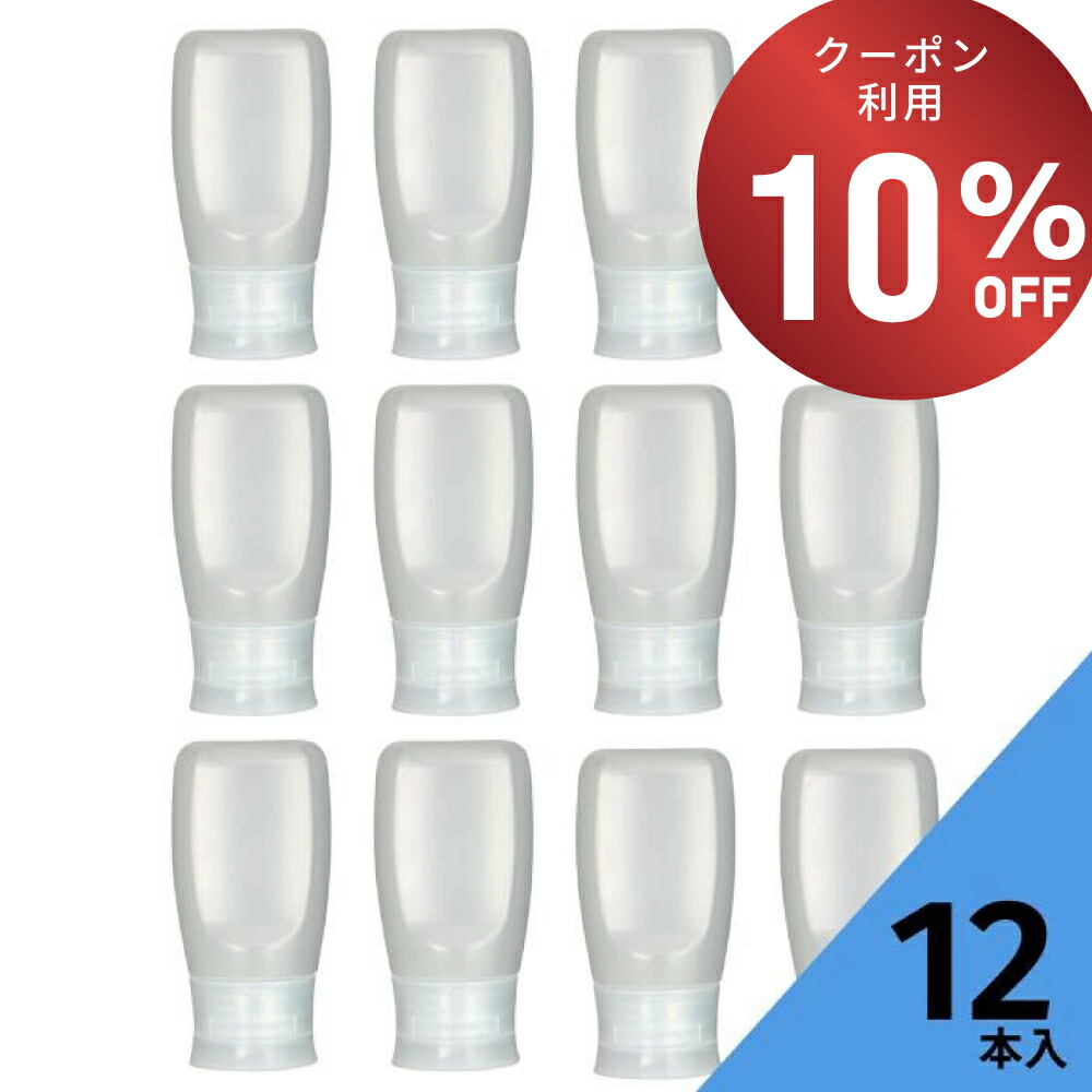 楽天市場】【期間限定！10%OFFクーポン！】 はちみつボトル ふた