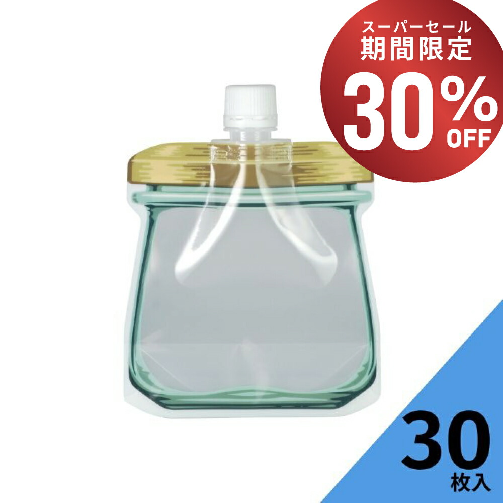 パウチ　22枚入り‼️ 楽天市場】100枚入り スパウトパウチ アルミ 100ml 150ml 200ml